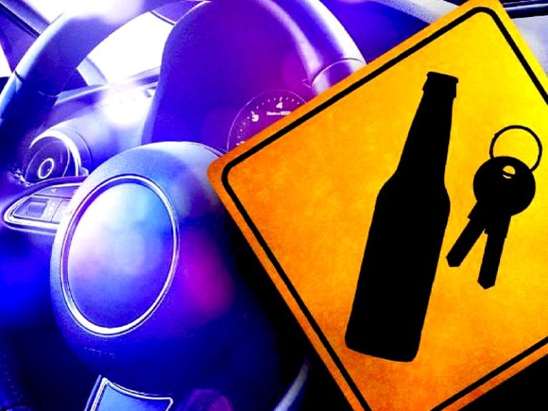 Driving Under the Influence (DUI) Checkpoint Planned – September 5th, 2020